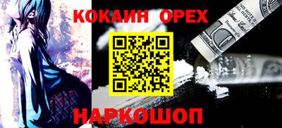 СК Краснознаменск