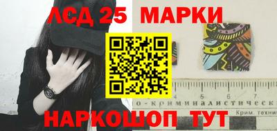 кокаин премиум Краснодар