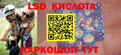 СК Краснознаменск