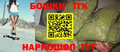 MESCALINE Краснокаменск