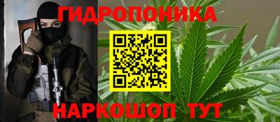 MESCALINE Краснокаменск
