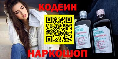 СК Краснознаменск