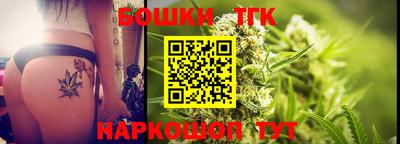 кокаин премиум Краснодар