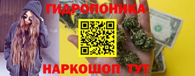 MESCALINE Краснокаменск
