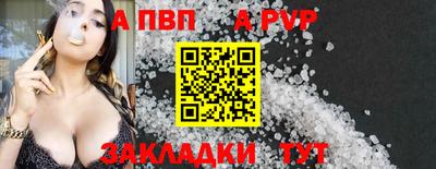 MESCALINE Краснокаменск