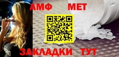 кокаин премиум Краснодар