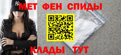 MESCALINE Краснокаменск