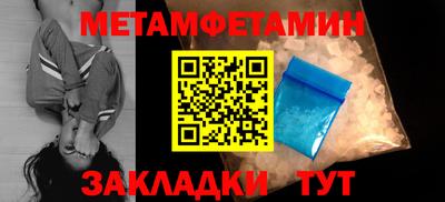 СК Краснознаменск