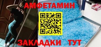 MESCALINE Краснокаменск