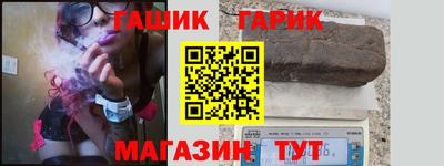 СК Краснознаменск