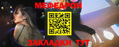 СК Краснознаменск
