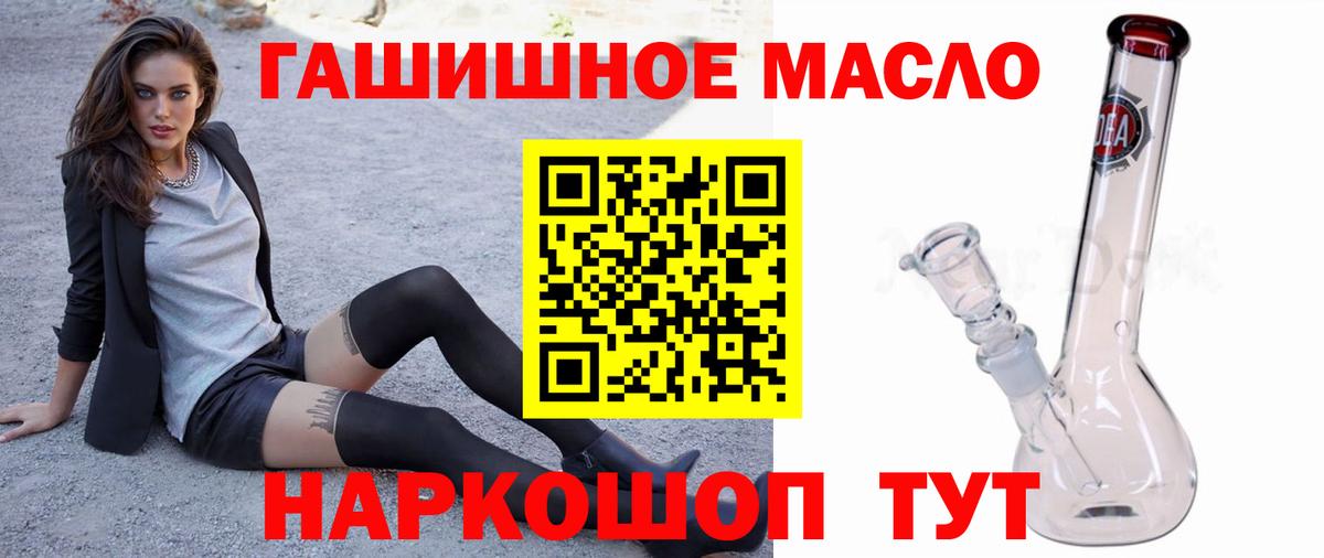 Альфа ПВП Канаш